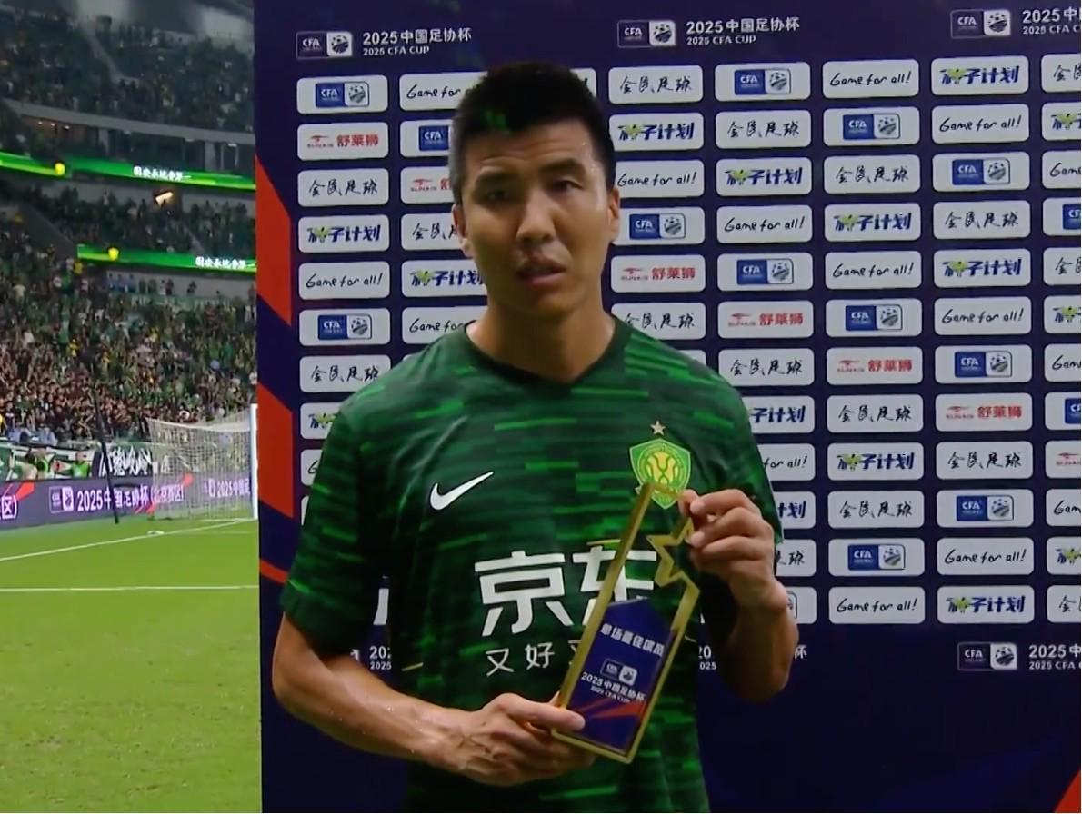 官方网站-攻防俱佳！王刚当选国安vs云南一战最佳球员