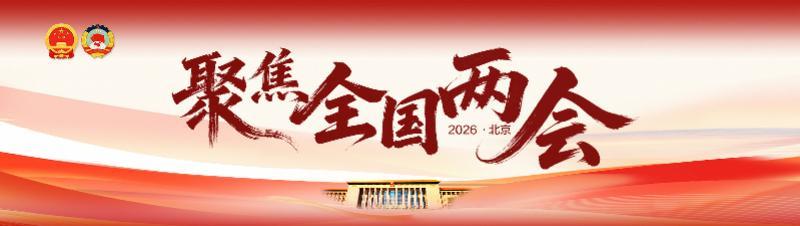 冰雪经济爆火之后，黑龙江开始挑战下一个转型命题